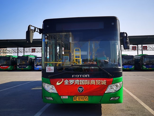 車型3—13、28、101、102、103、104路